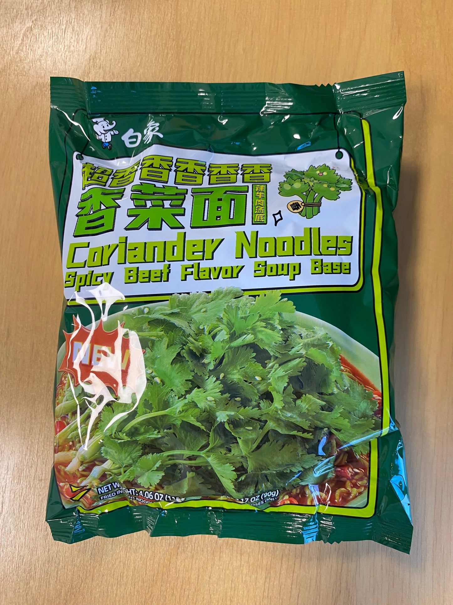 BX Coriander Spicy Beef Noodles 115gr
