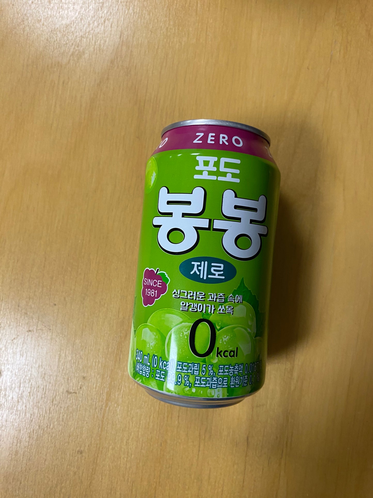 Haitai drink grape bonbon zero 340ml