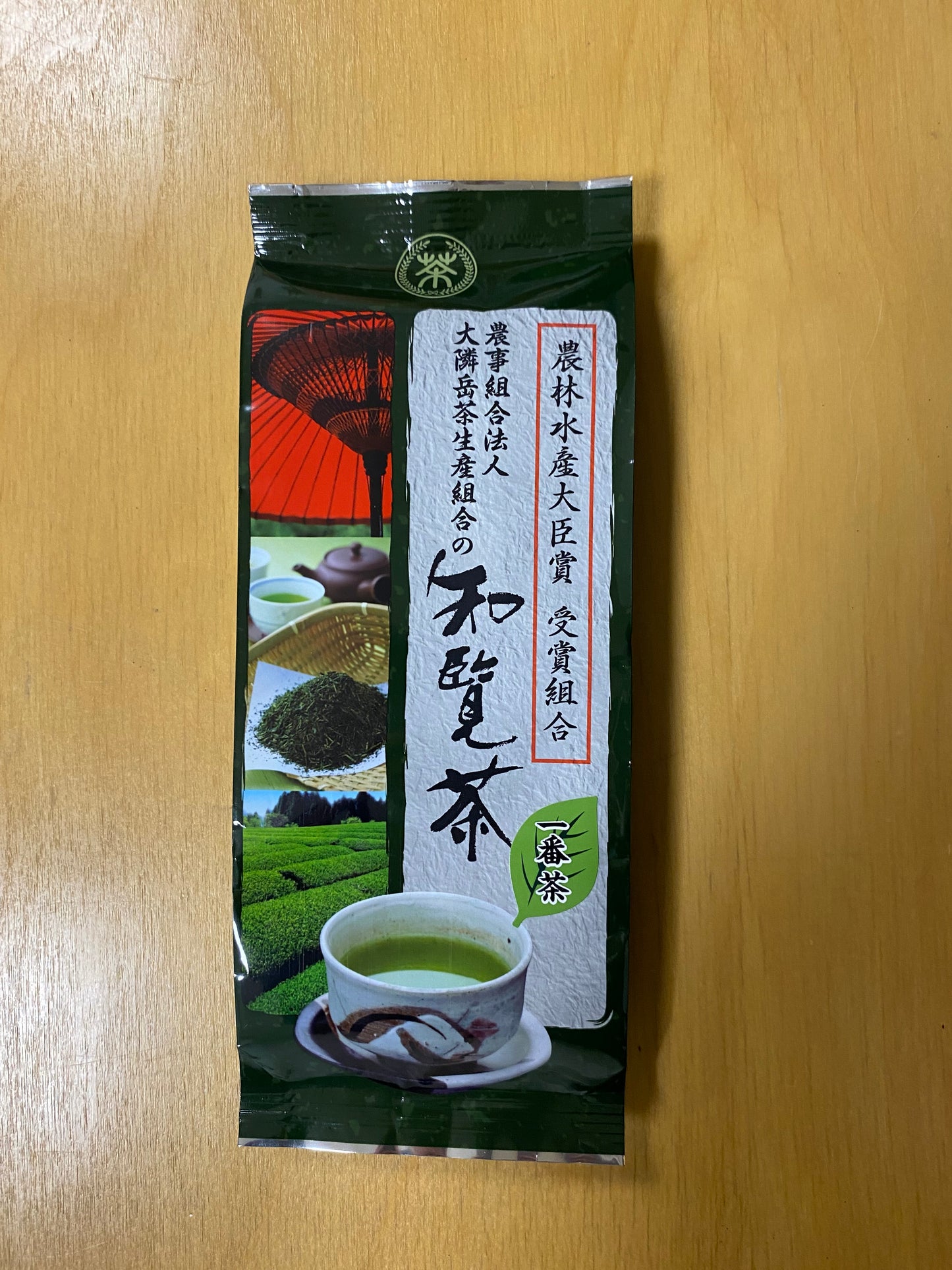 First pick chiran green tea 100gr
