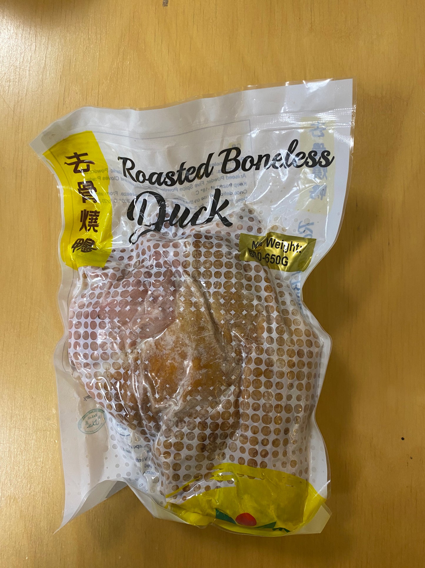 Boneless roasted duck fillets/Fille ức vịt nướng 600-650 gr