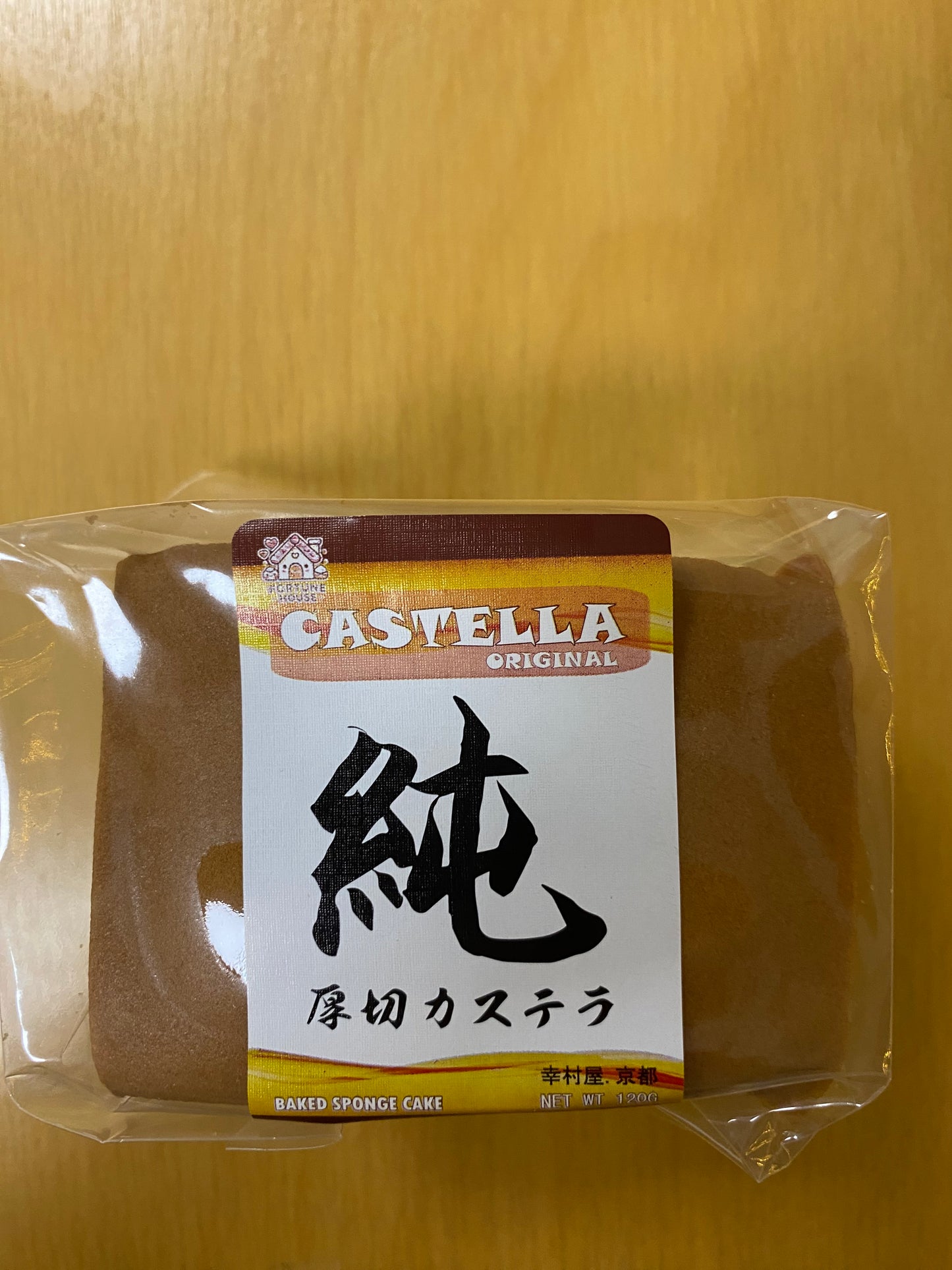 Kaka HK castella original flavour/Bánh castela truyển thống 120gr