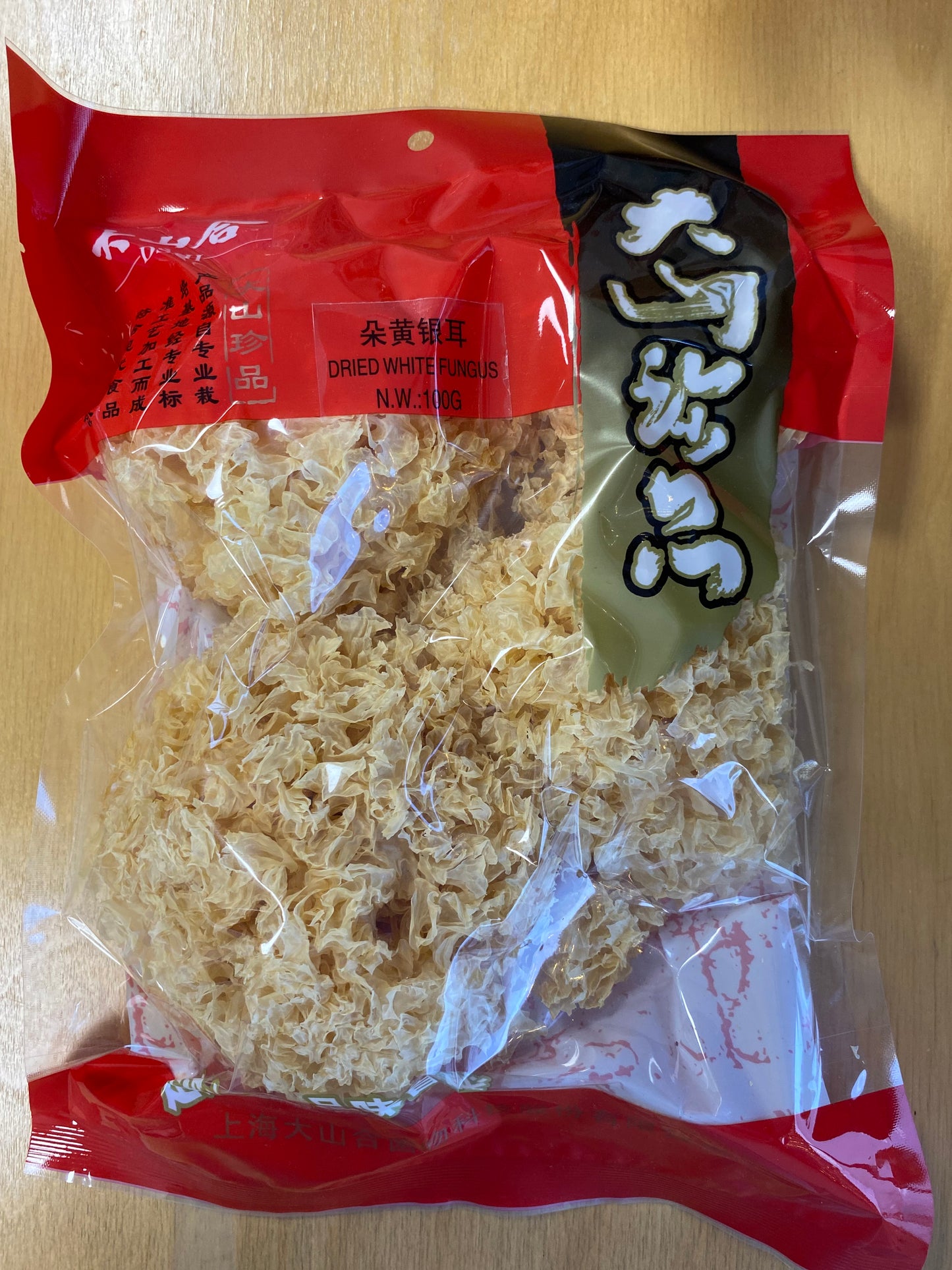DHS White Fungus/Nấm tuyết 100gr
