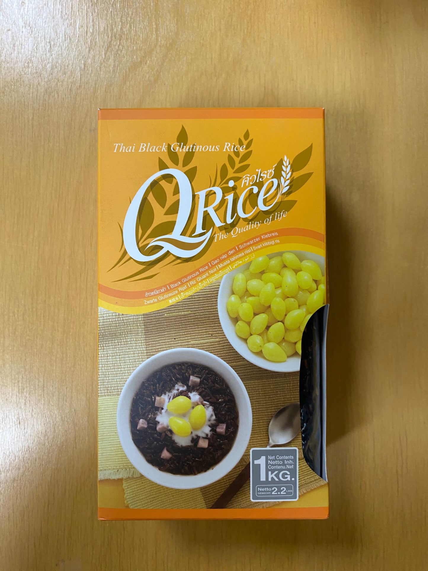 Qrice Black Glutinous Rice/Gạo Nếp Than Thái 1kg
