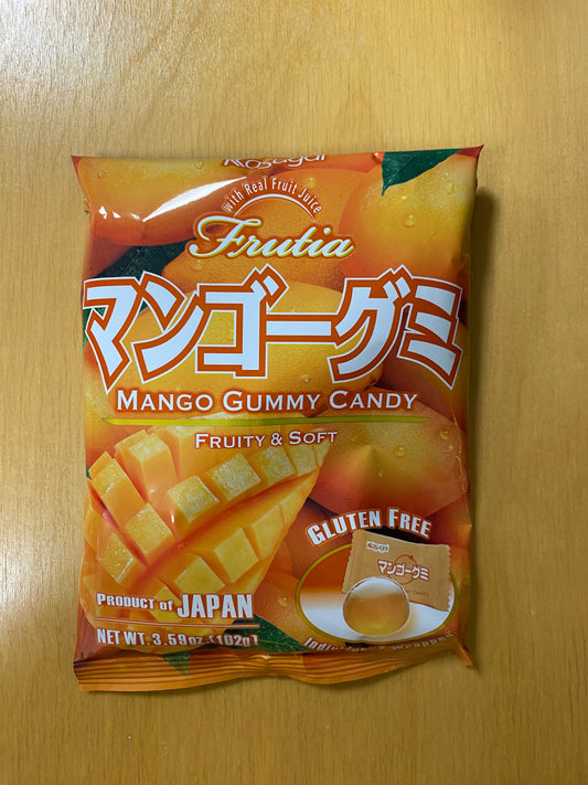 EX Fruit Gummy Candy/Kẹo dẻo trái cây EX 107gr
