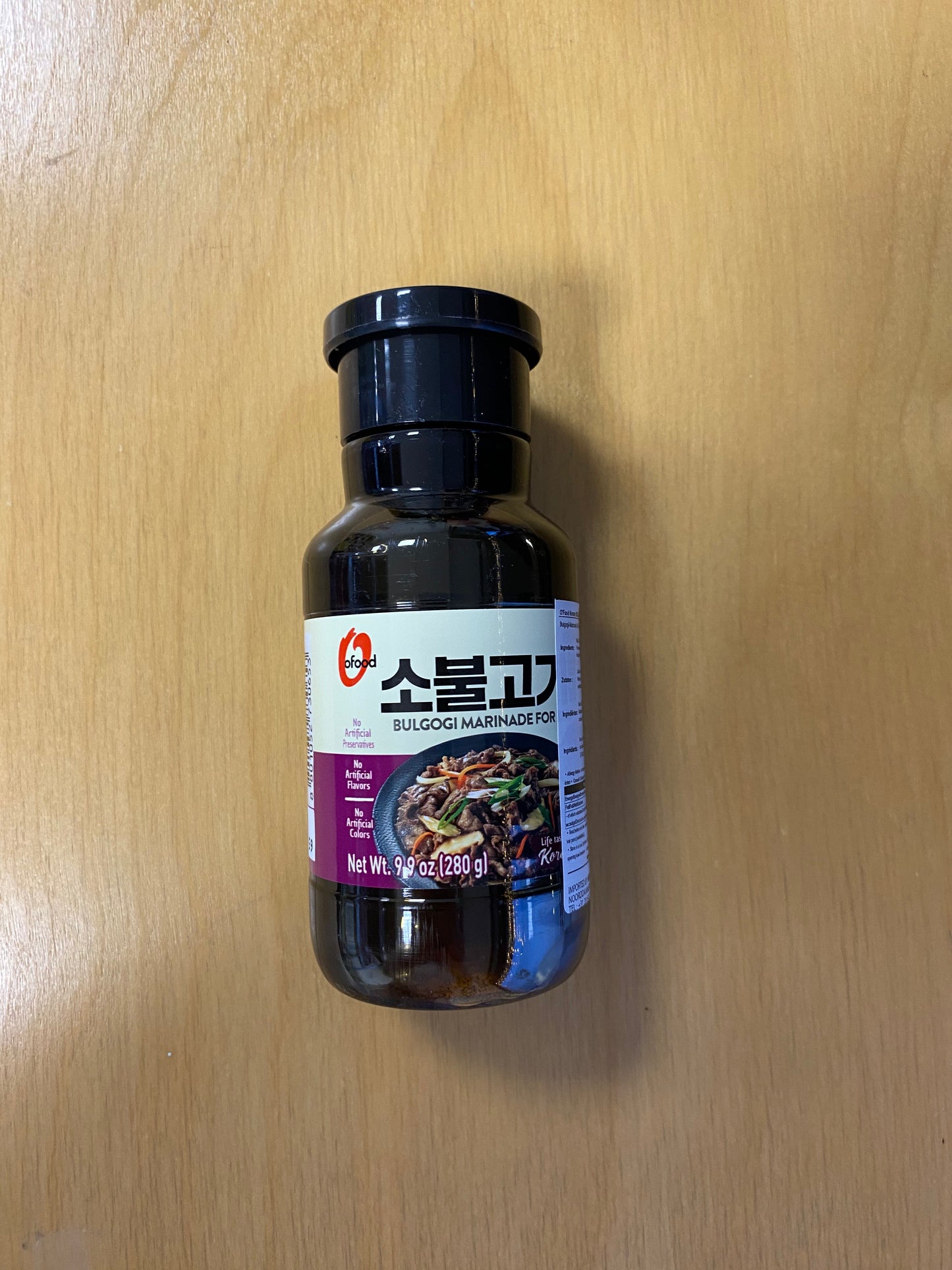 CJW Korean Marinade Beef 280gr