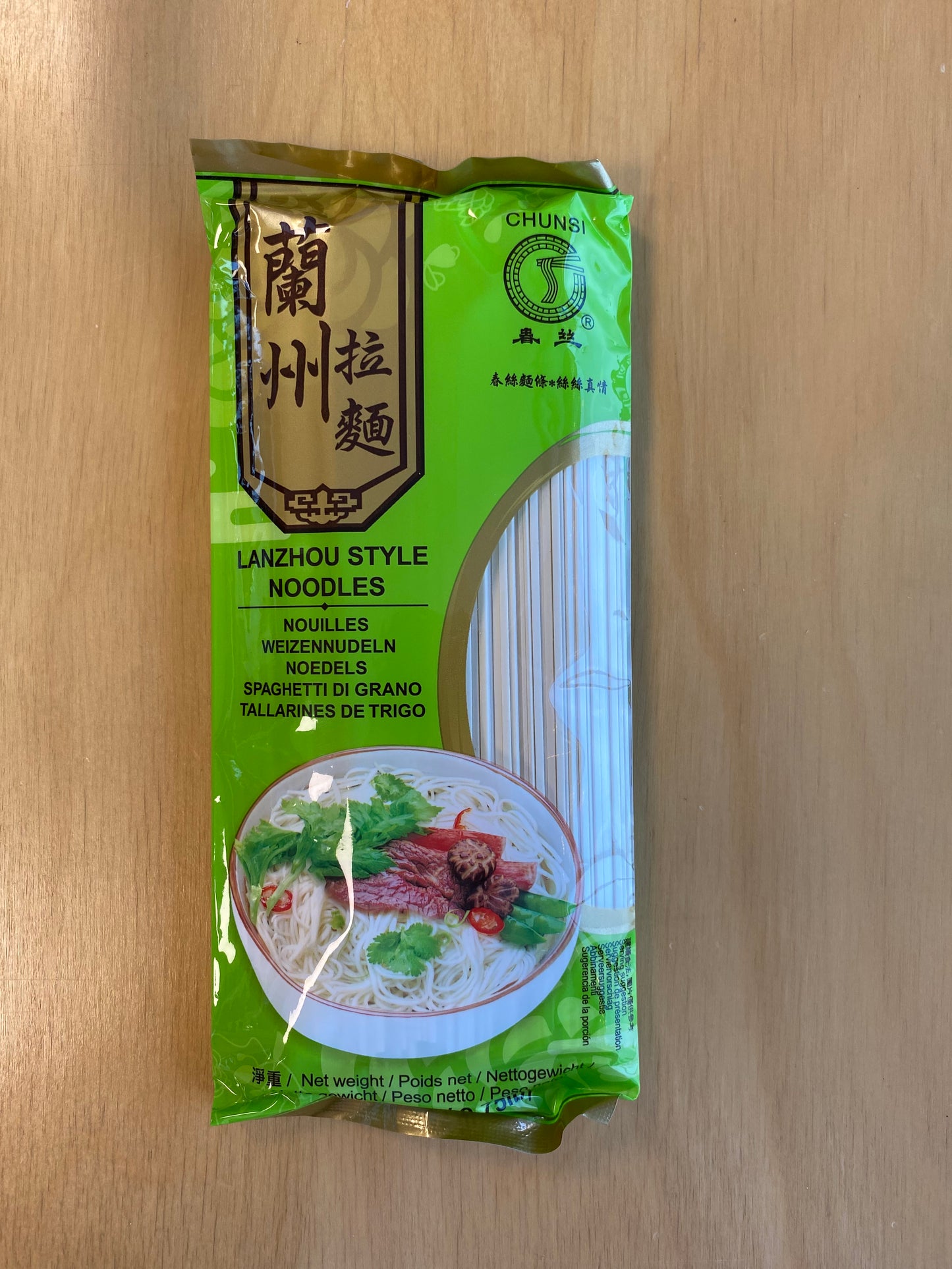 Chunsi Lanzhou ramen noodles/ Mì Lan Châu 340gr