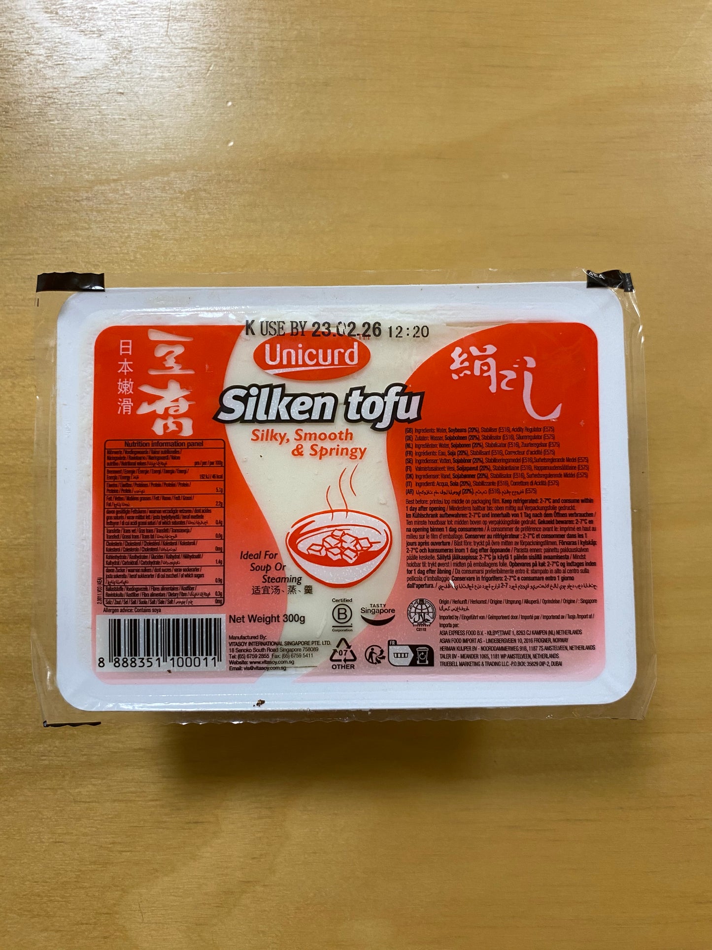 Unicurd Silken tofu/Đậu hũ mềm 300gr