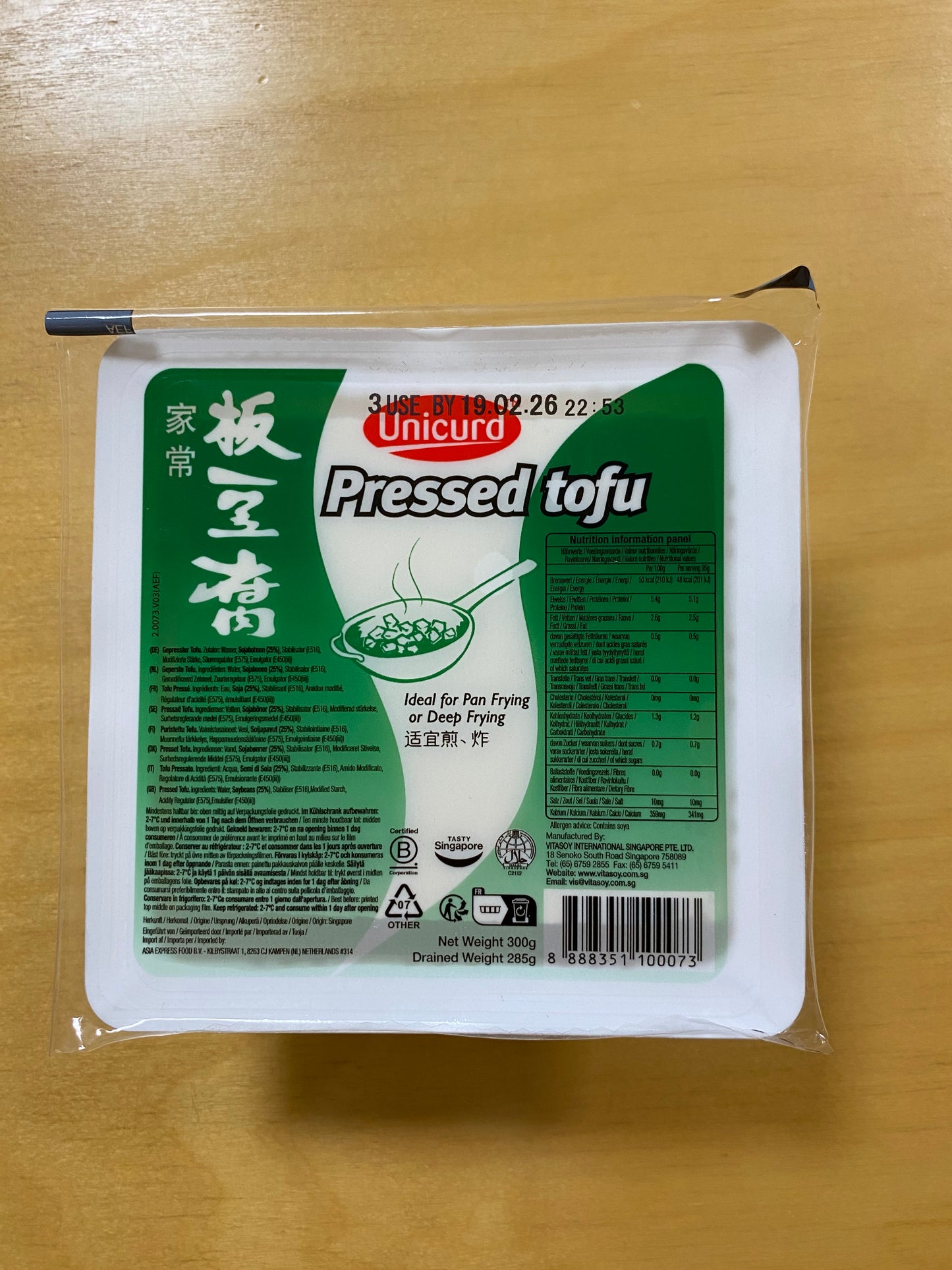 Unicurd Pressed tofu/Đậu hũ 300gr