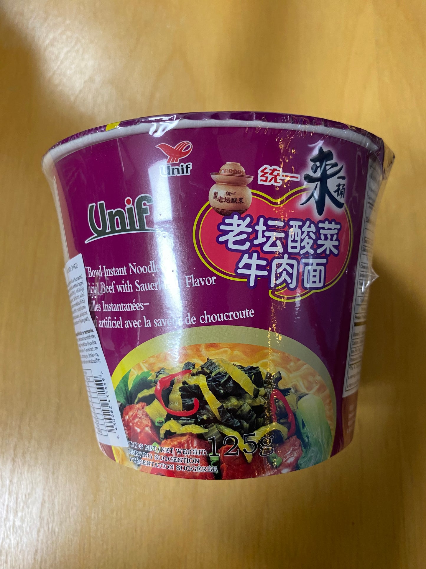Unif bowl arti beef with sauerkraut favor/Mì bò Unif 110gr