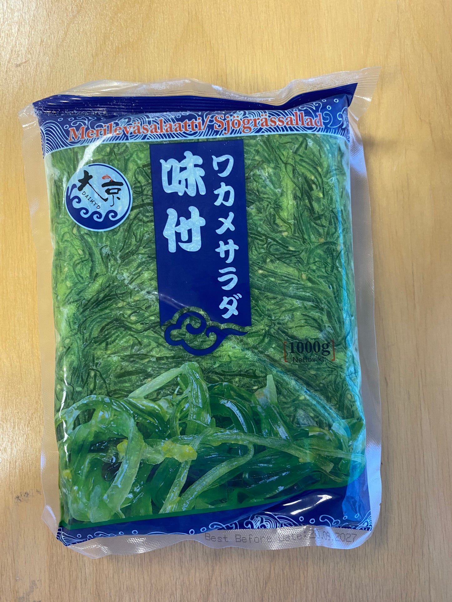 GC Wakame/Salad rong biển wakame 1kg