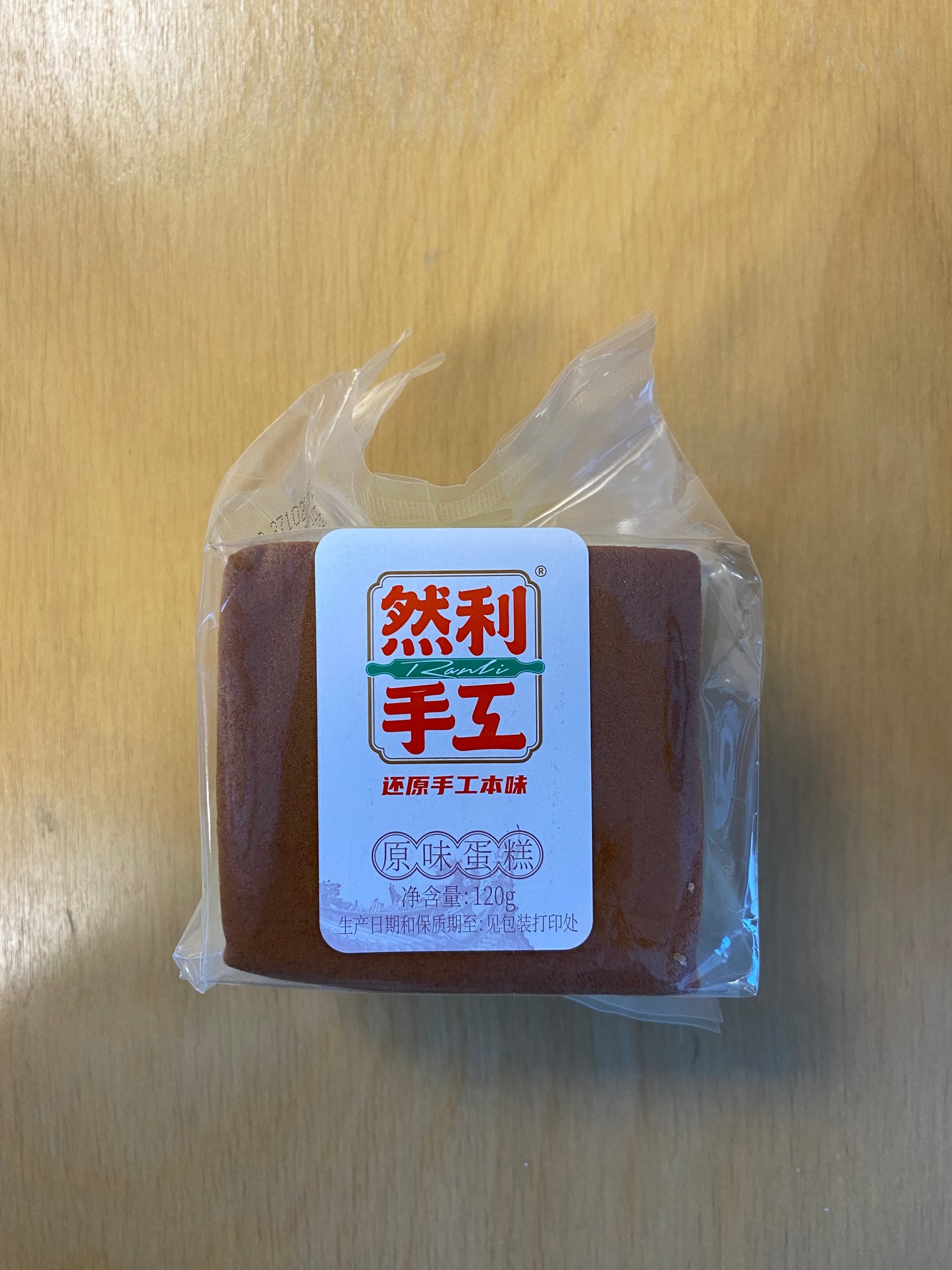 Ranli Baked cake original 120gr