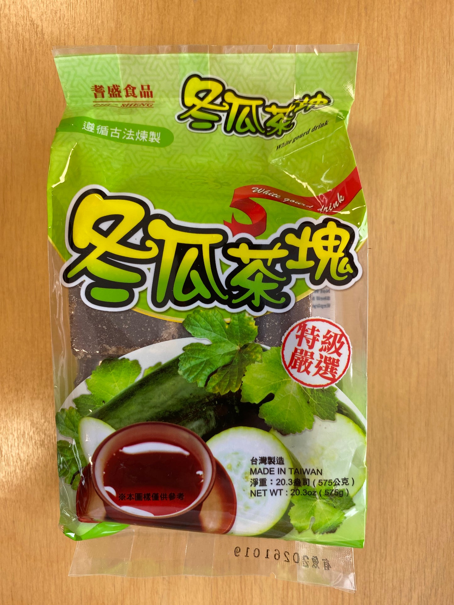 Chi Sheng wax groud sugar drink/Trà bí đao cô đặc 575g