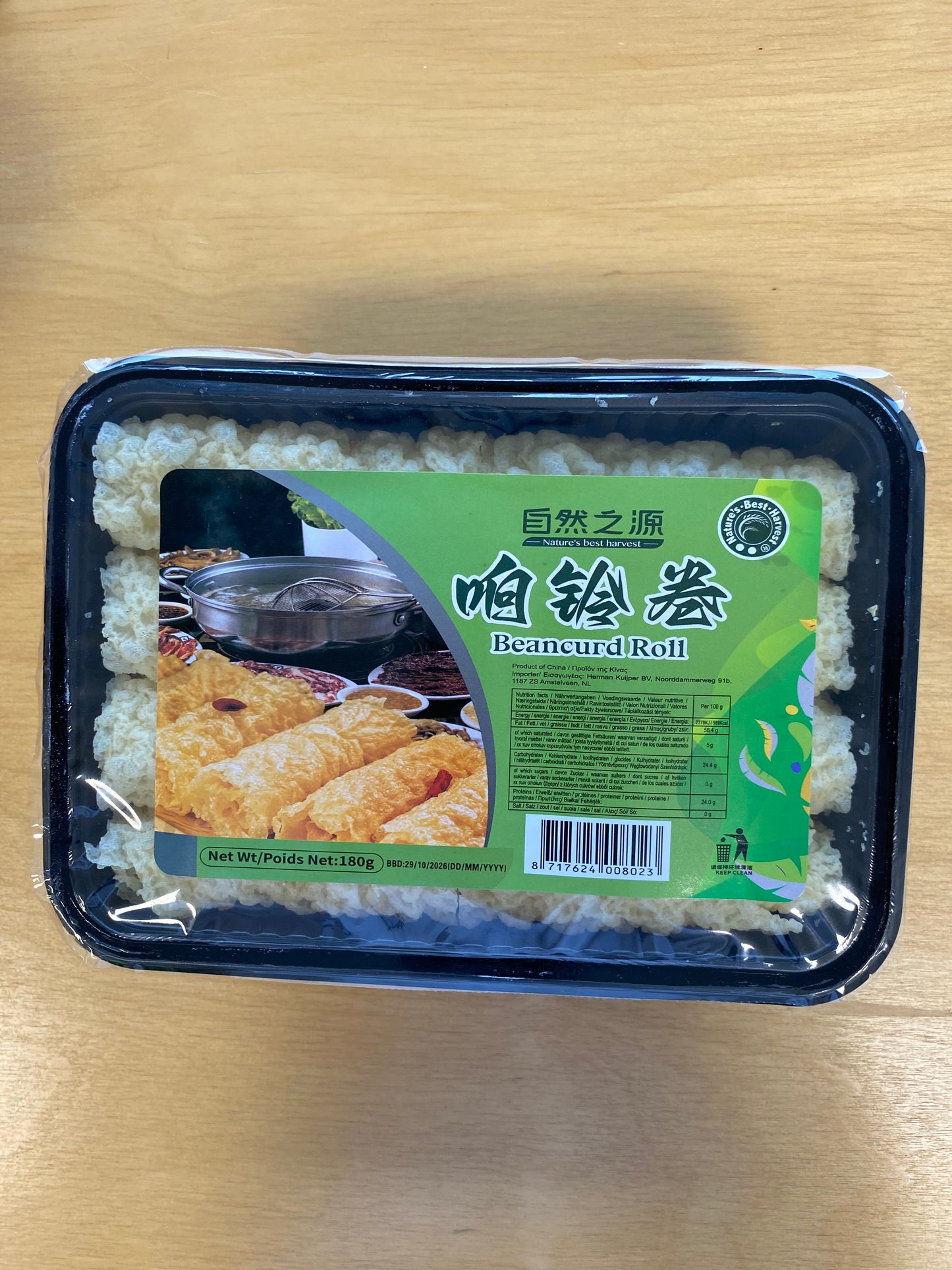 Bean curd roll/Tàu hũ ki 180g