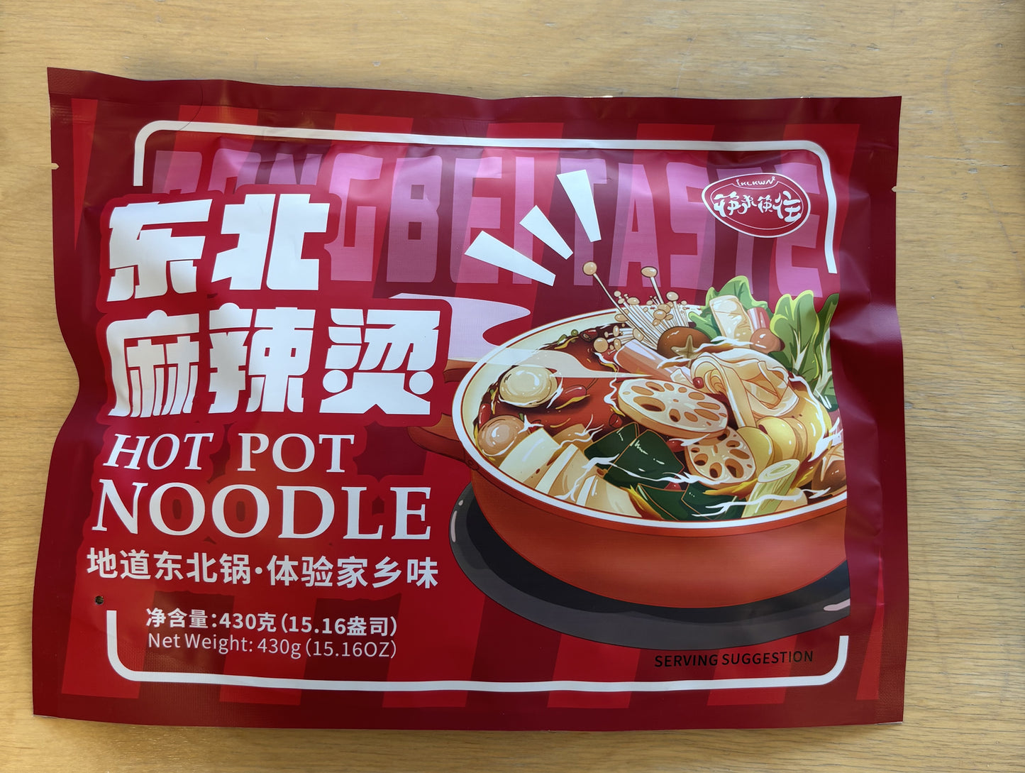 KLKW Dongbeu hotpot noodles