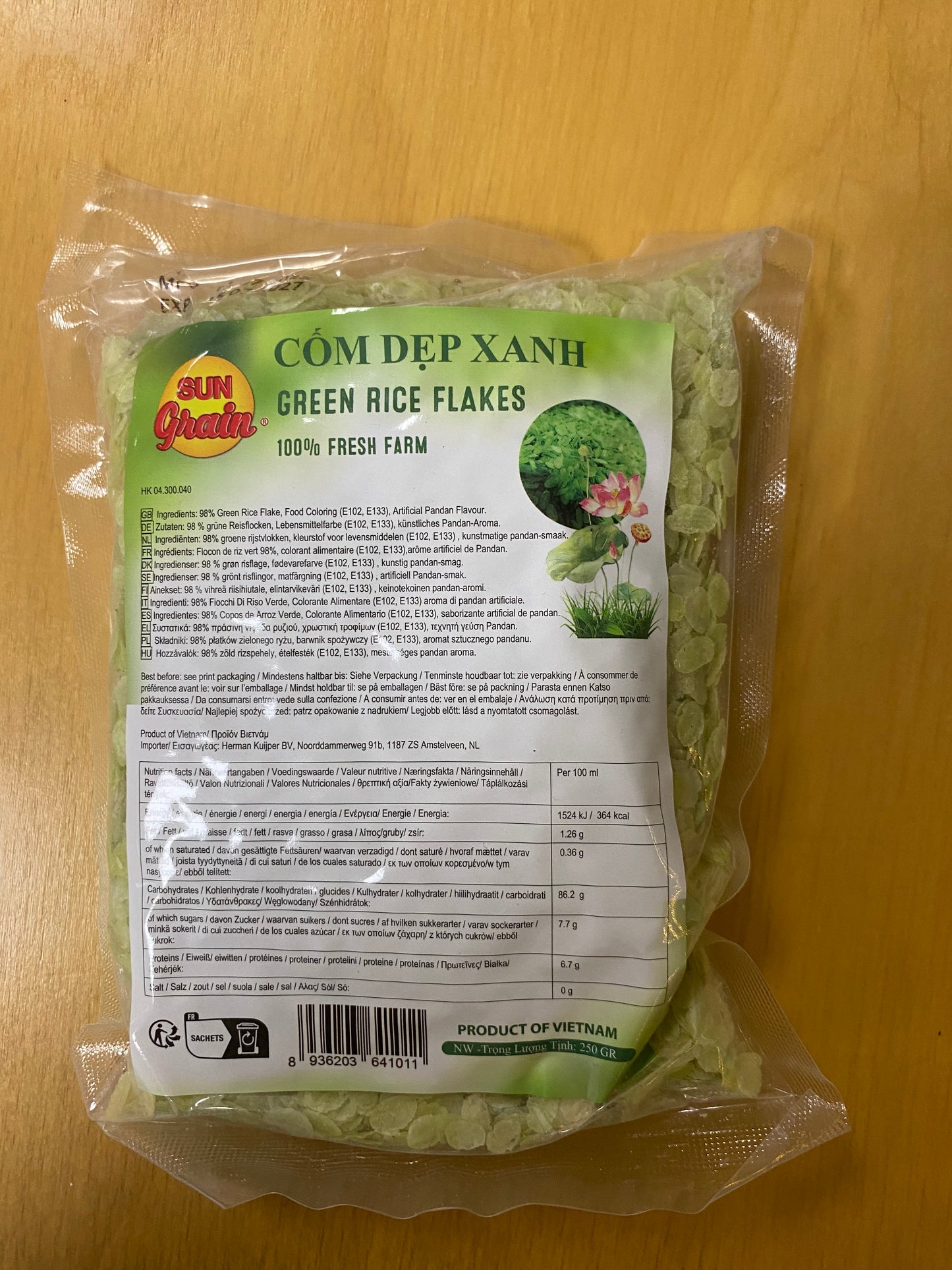 Thin Green Rice/Cốm Dẹp 250gr