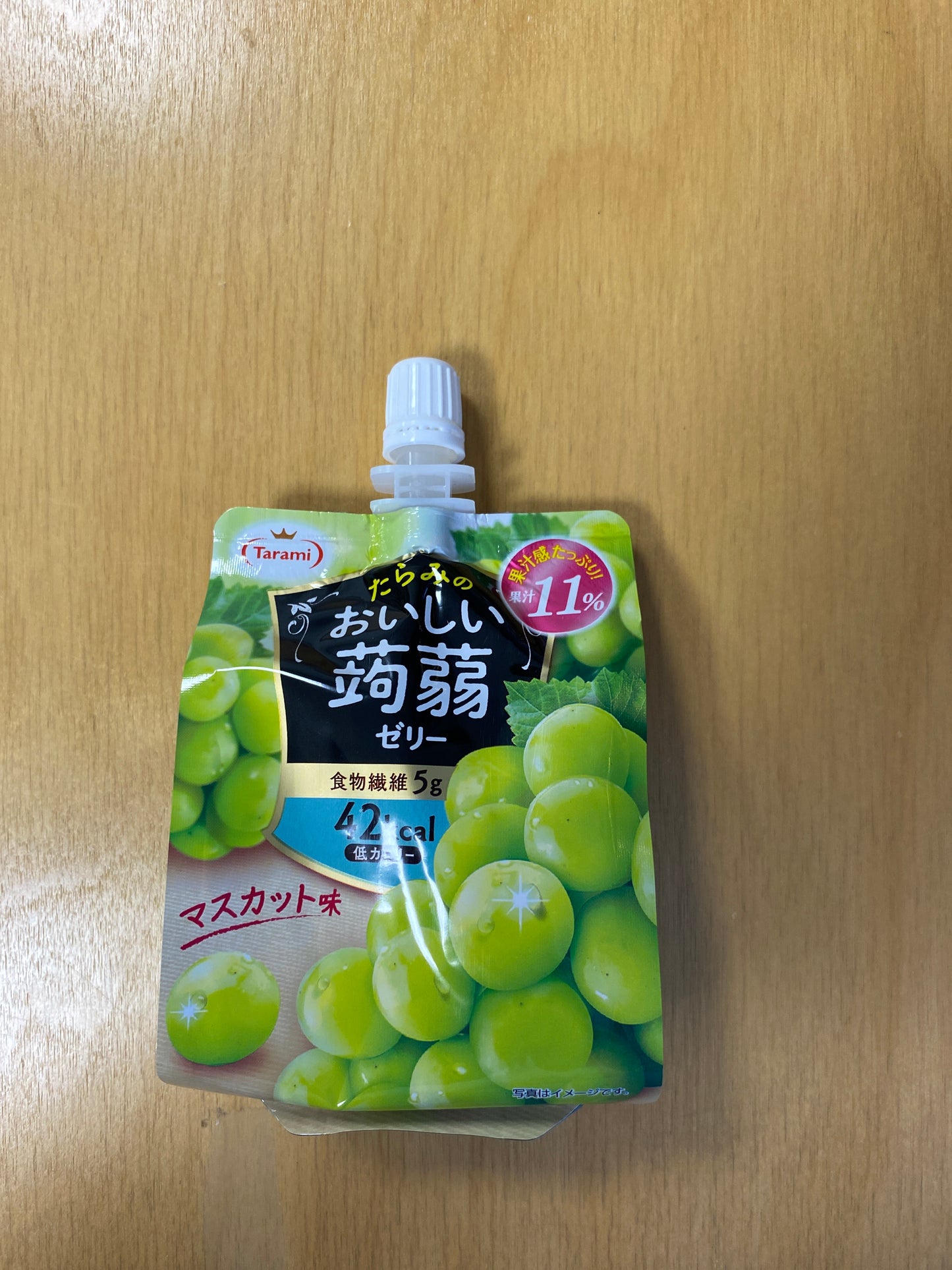 Oishii Konjac jelly with fruit flavor/ Thạch Oishii vị trái cây 150gr