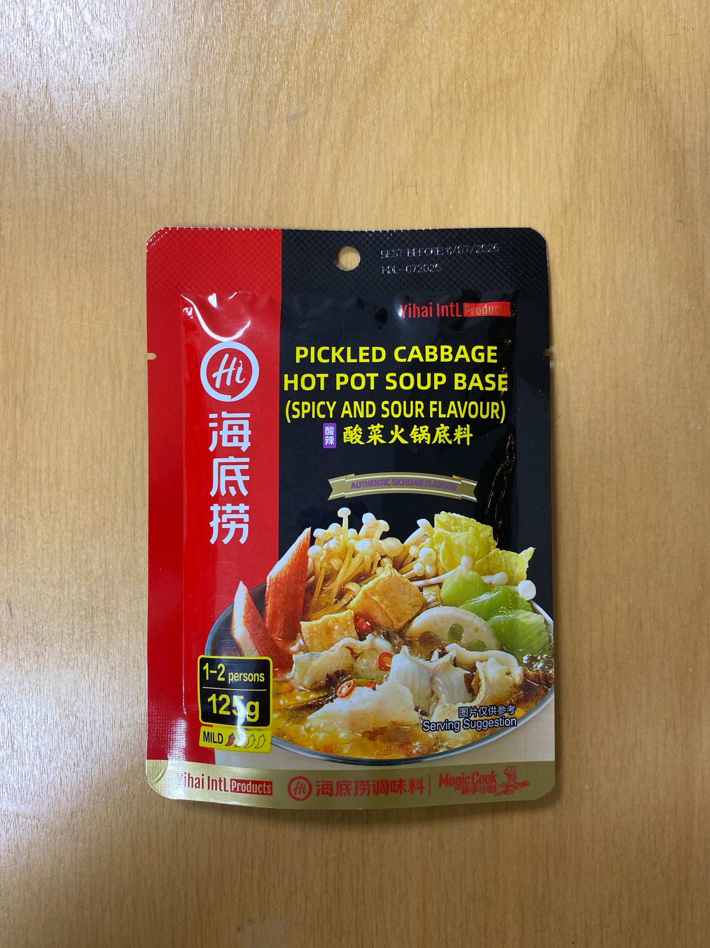 Hadilao hotpot seasoning pickled cabage/Nước cốt lẩu cải chua Hadilao