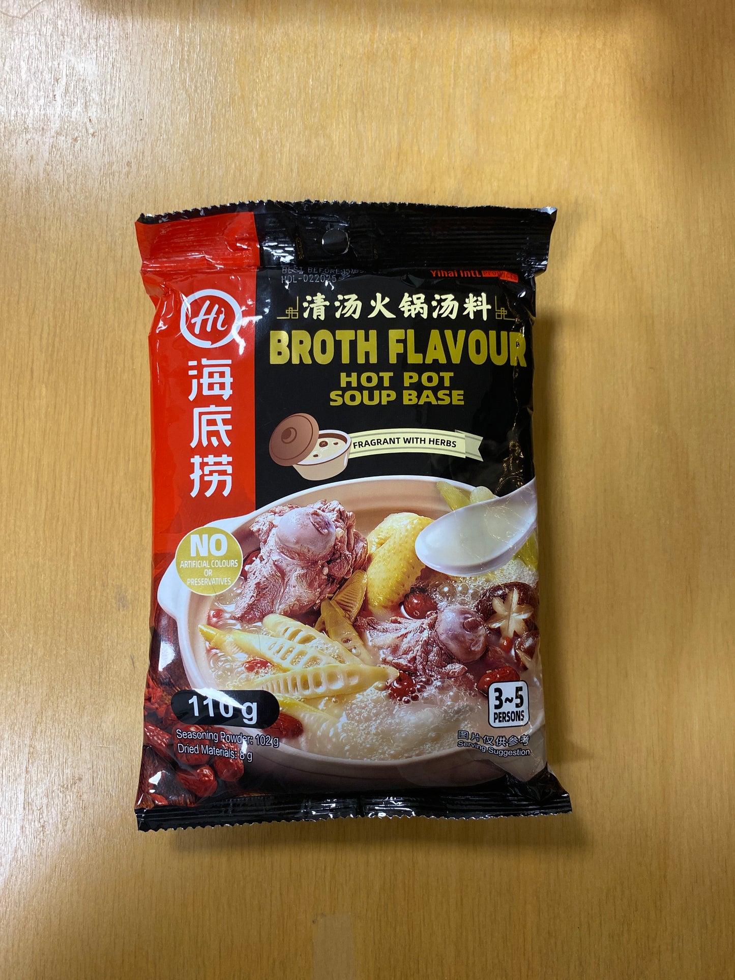 Hadilao hot pot soup base broth flavor/Nước cốt lẩu xương hầm Hadilao 110gr