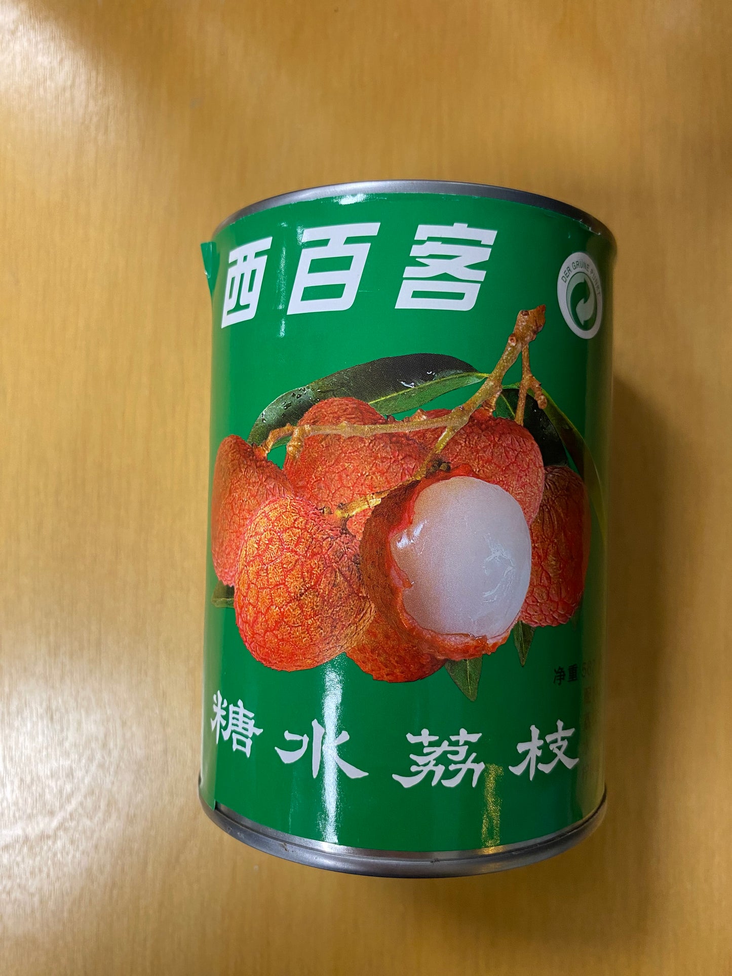 EMB Lychees in Syrup/Vải hộp 567gr