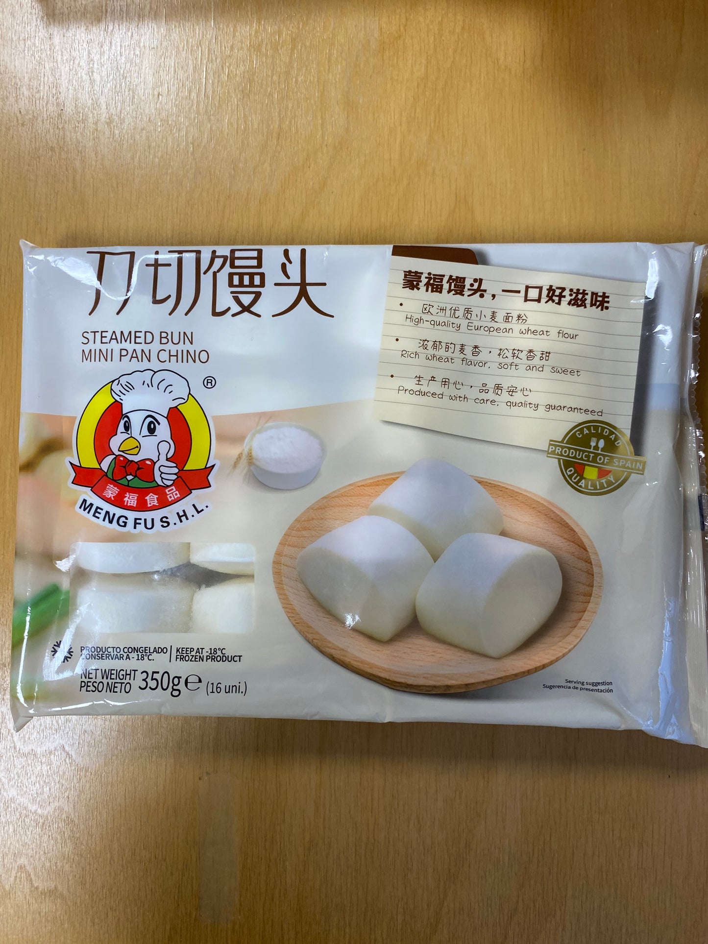Meng Fu Mini Bun/Màn thầu Meng Fu 350gr