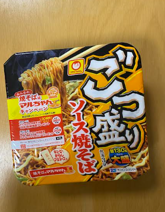 Maruchan stir fried noodle cup 171gr