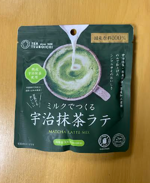 Milk de Tsukuru uji matcha latte/Bột matcha latte 100gr