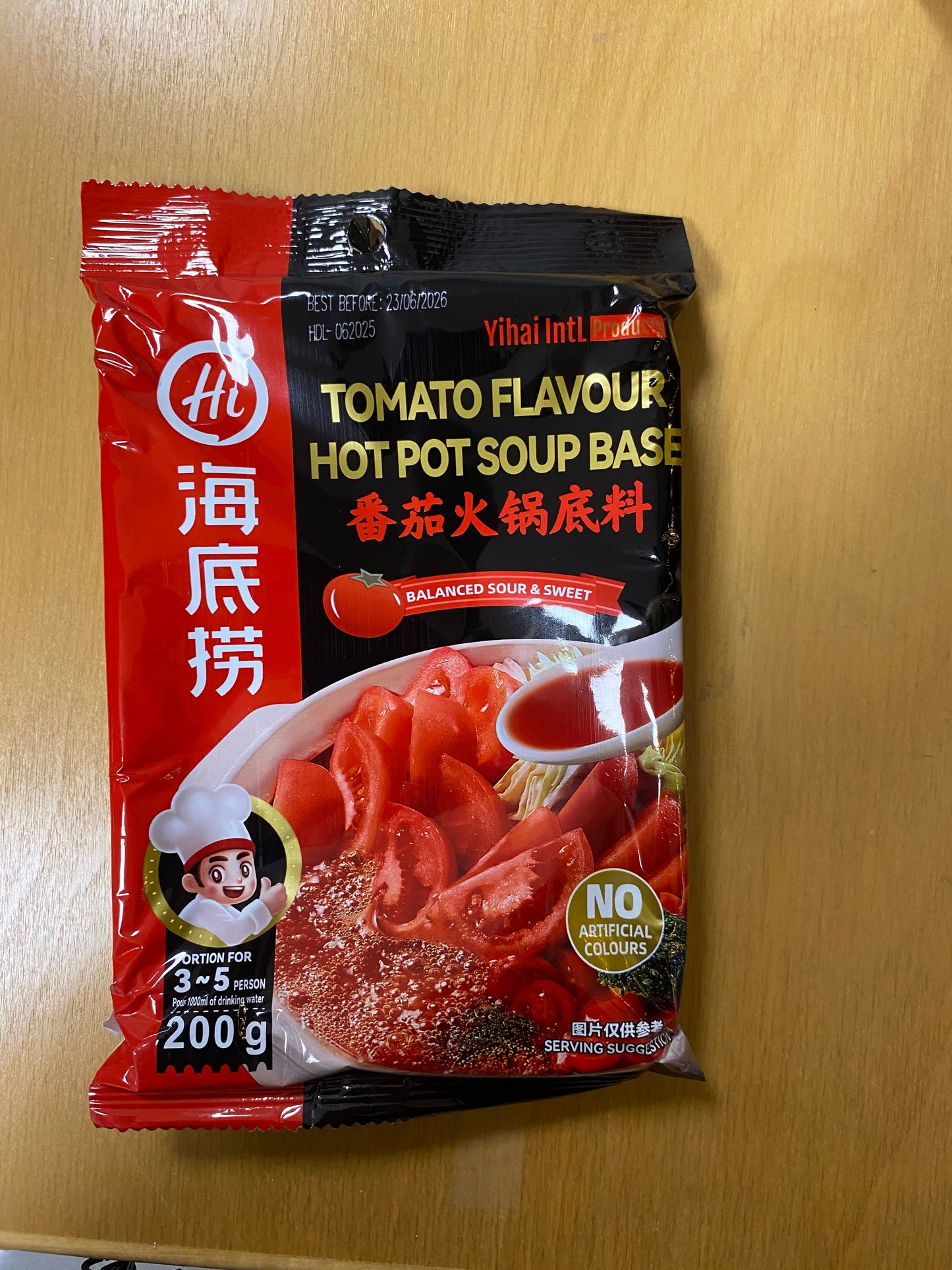 Hadilao hot pot seasoning tomato/Nước cốt lẩu cà chua Hadilao 200gr