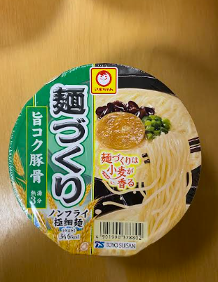 Tonkotsu ramen noodles cup 87gr