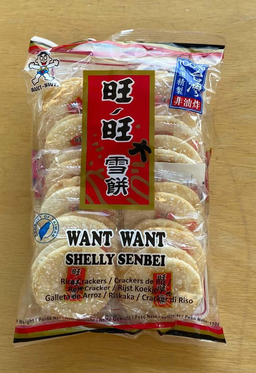 WW Shelly rice cracker 150gr