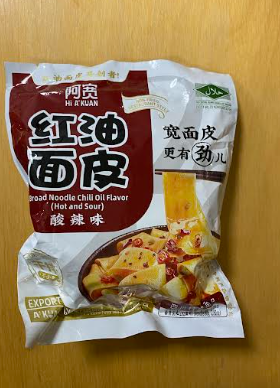AK noodles 115gr