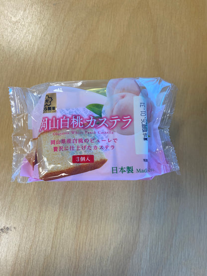 White peach flavor castella/Bánh castella vị đào 3pcs x 34gr