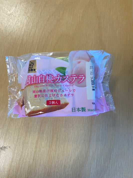 White peach flavor castella/Bánh castella vị đào 3pcs x 34gr