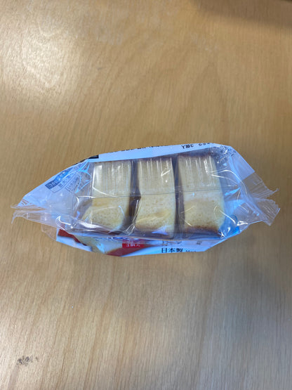 Hokkaido milk castella/Bánh castella sữa Hokkaido 3pcs x 34gr