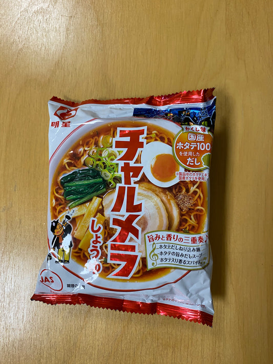 Charumera shoyu ramen/Mì ramen shoyu 97gr