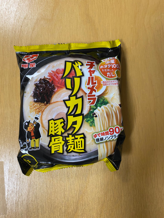 Charumera tonkottsu ramen/Mì ramen tonkottsu Charumera 82gr
