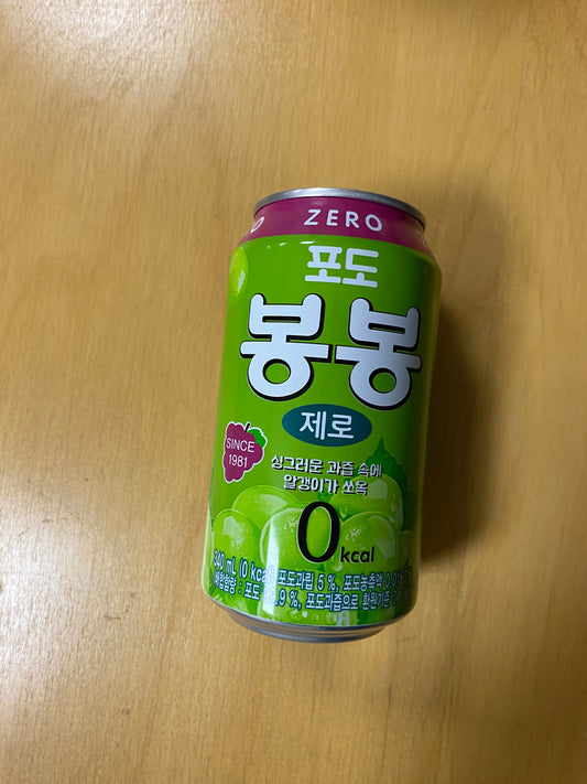 Haitai drink grape bonbon zero 340ml