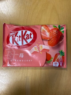 KitKat wafer bar