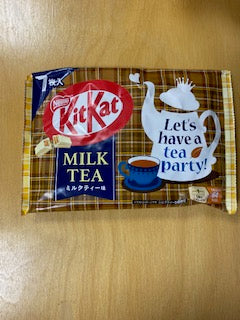 KitKat wafer bar