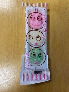 3-colored mochis coated with sugar
