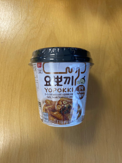 Yopokki Ricecake cup 120gr