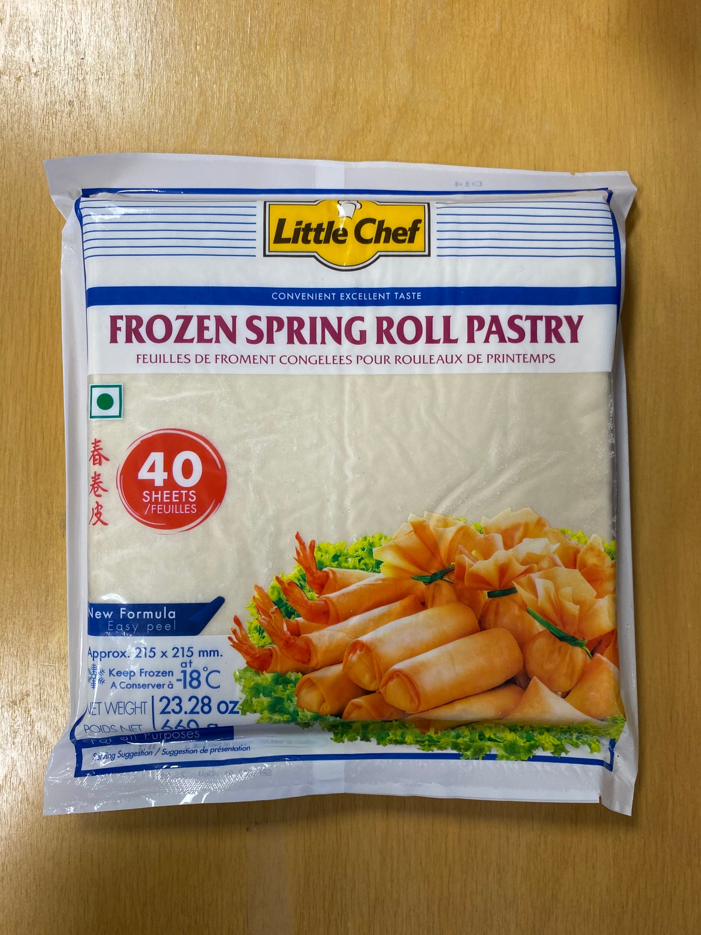 Little Chef Spring Roll/Bánh pía cuốn chả giò 660gr