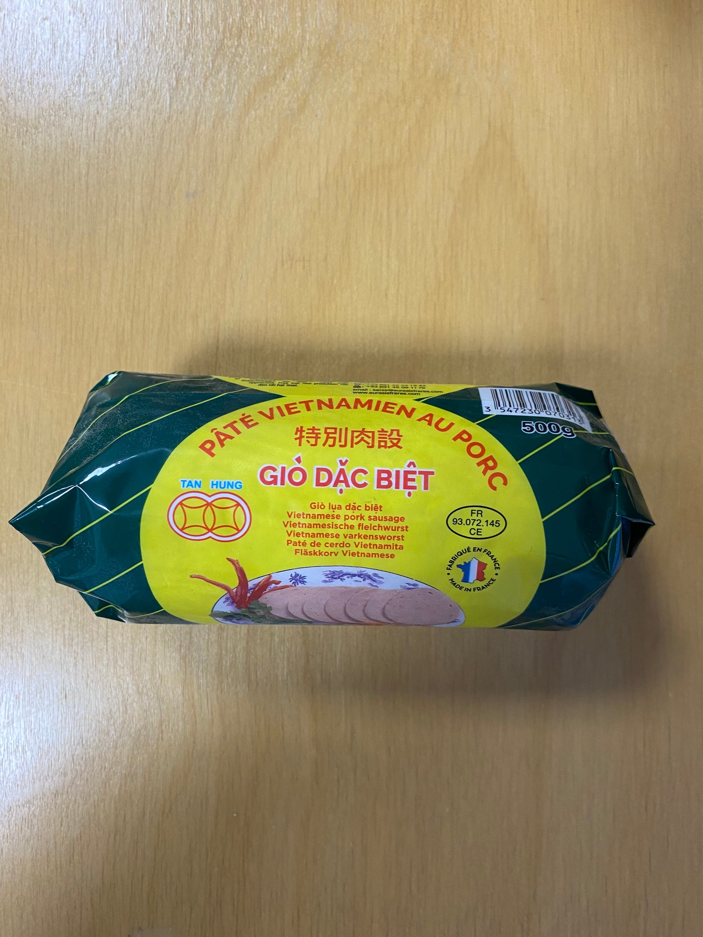 Lakovo Vietnames Special sausage/Chả lụa 500gr