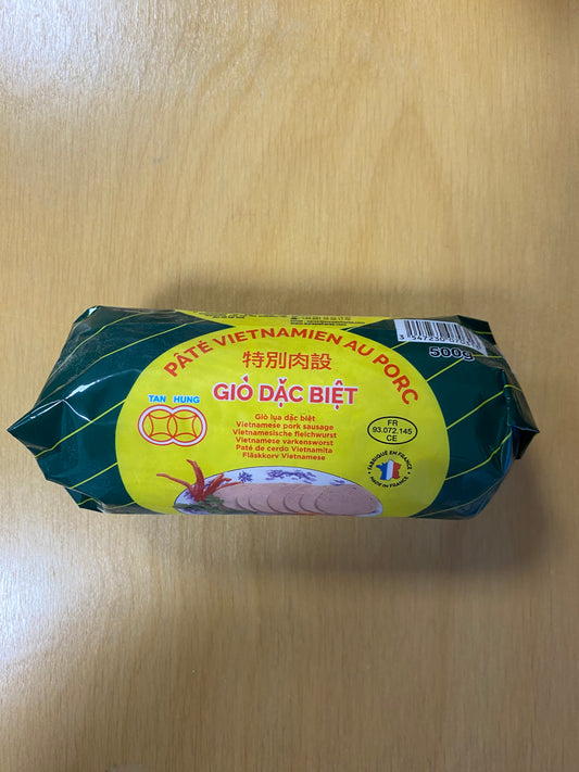 Lakovo Vietnames Special sausage/Chả lụa 500gr