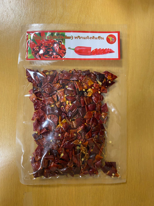 Habanero Dried Chili 100gr
