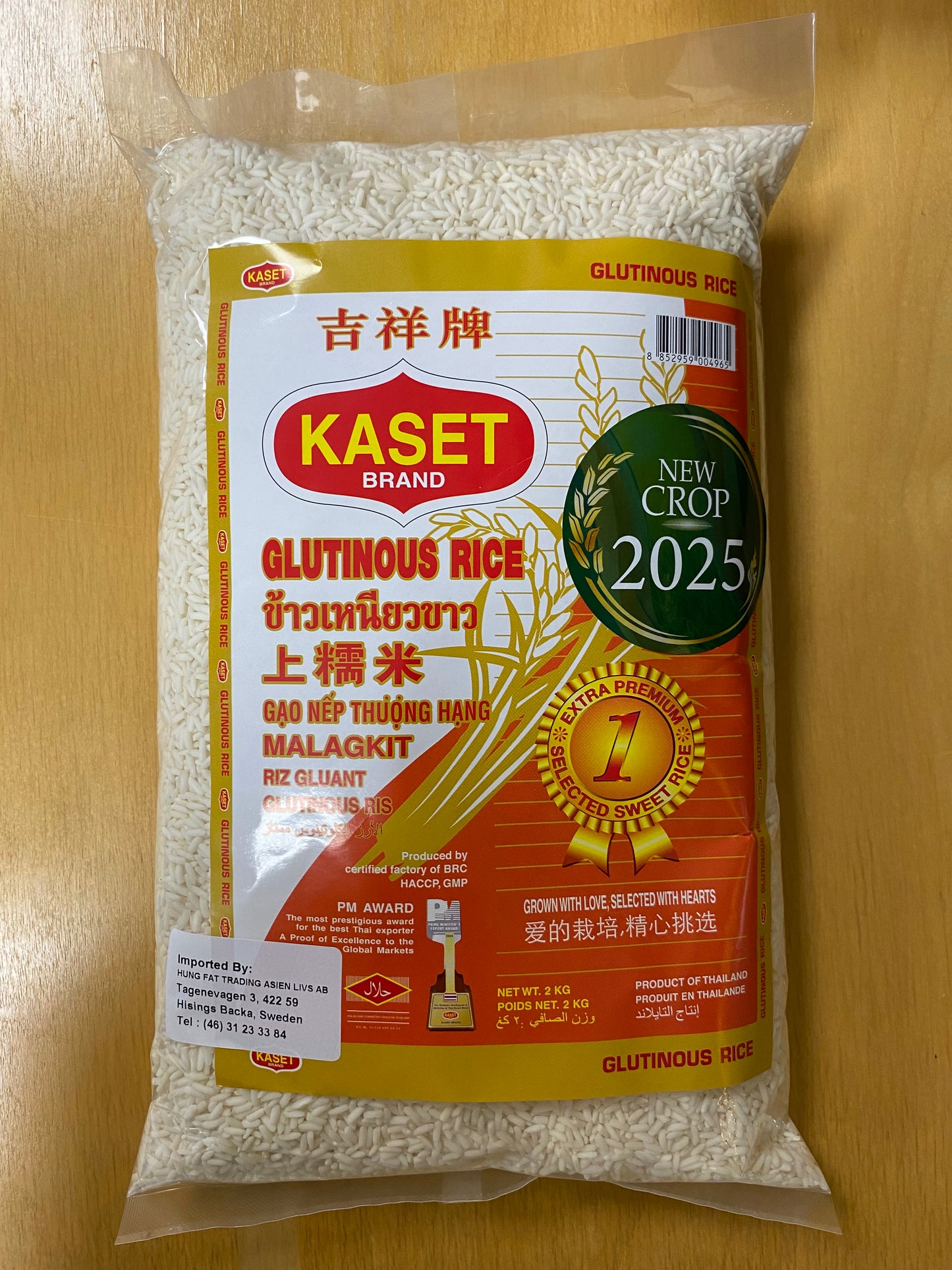 Kaset Glutinous Rice/Gạo Nếp 2kg