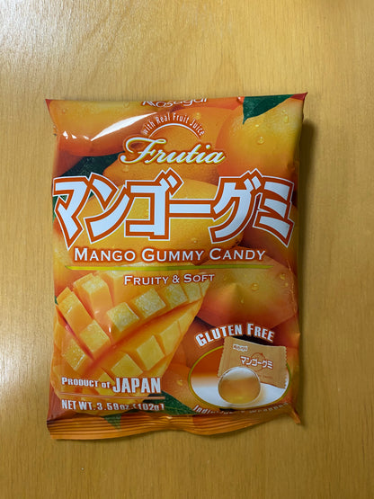EX Fruit Gummy Candy/Kẹo dẻo trái cây EX 107gr