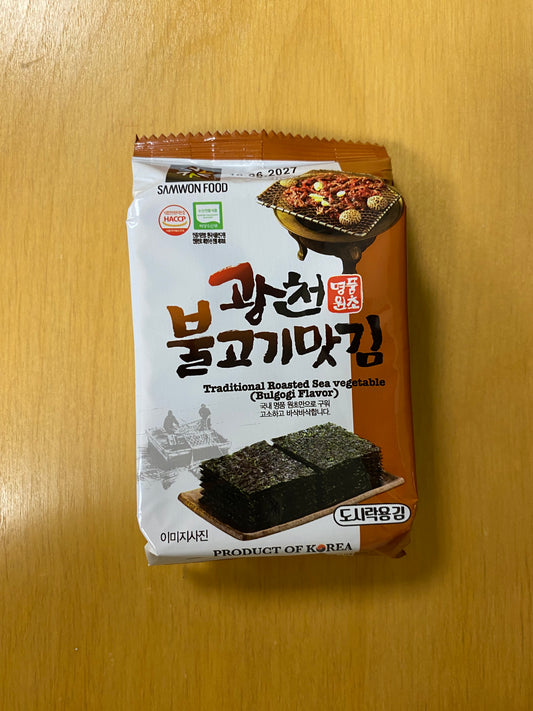 Samwon Seaweed Bulgogi/Snack rong biển Bulgogi 4g