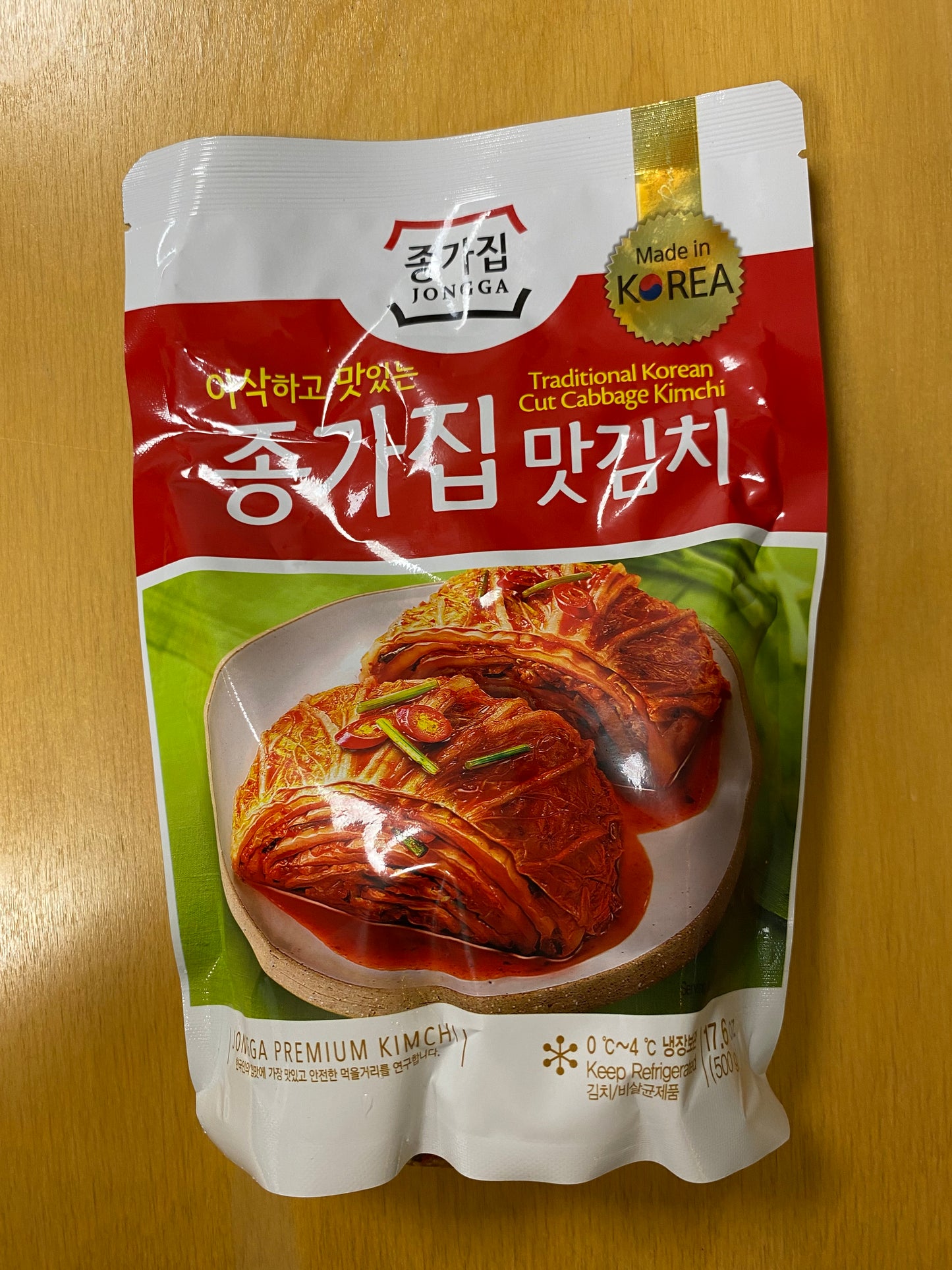 Kim chi 500gr