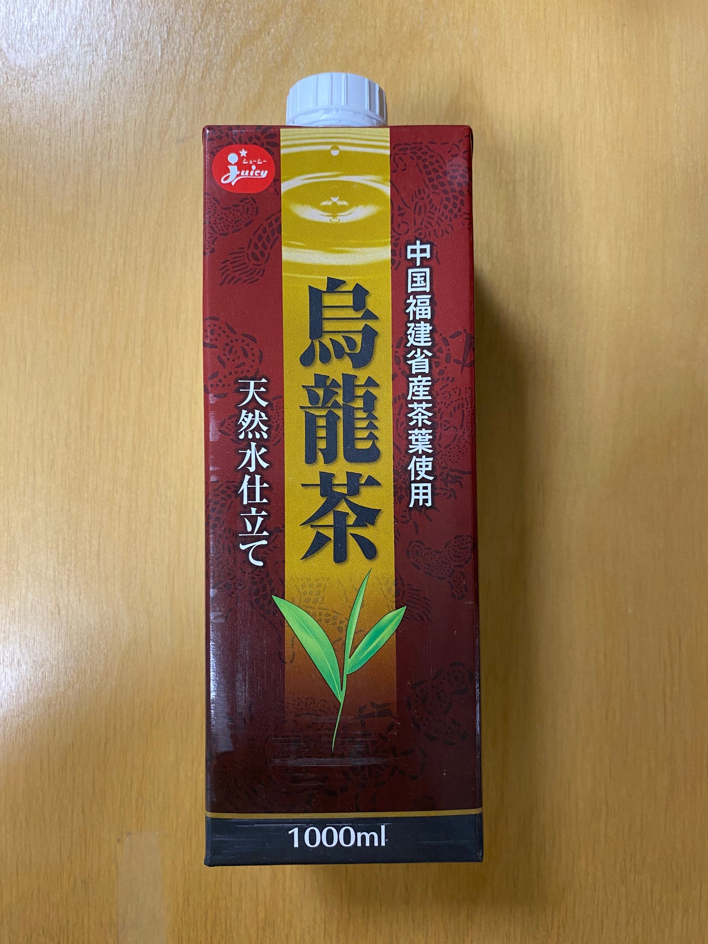 Oolong Tea/Trà olong 1L
