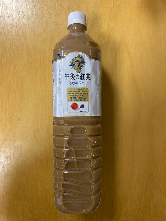 Kirin Afternoon Tea 1.5L